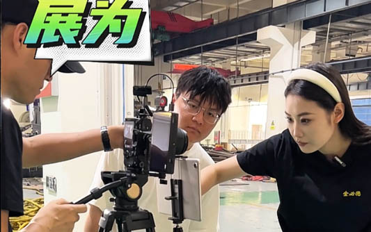 福州GEO优化公司