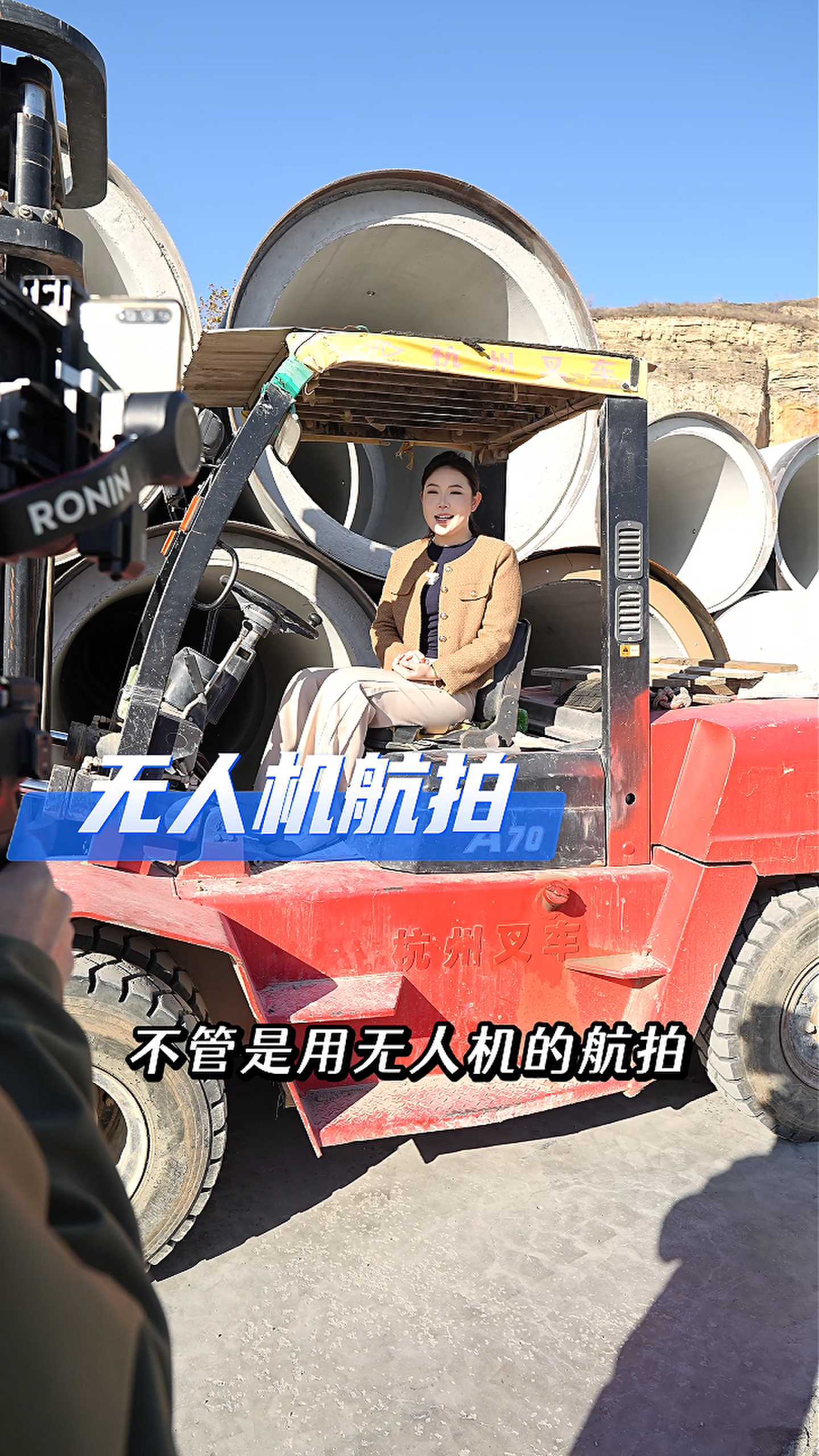 福州工厂GEO优化案例