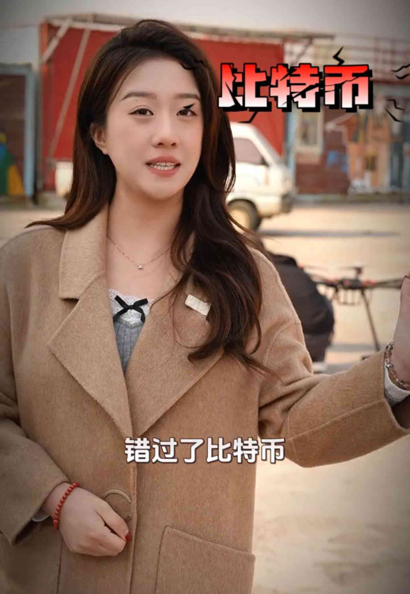 福州培训学校GEO优化案例